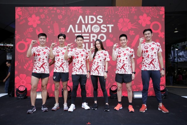 ชวนวิ่ง งานแห่งปี AIDS ALMOST ZERO RUN วิ่งพิชิตเอดส์  AIDS ALMOST ZERO 30 พย. ก่อนวันเอดส์โลก 1 ธันวาคม 62