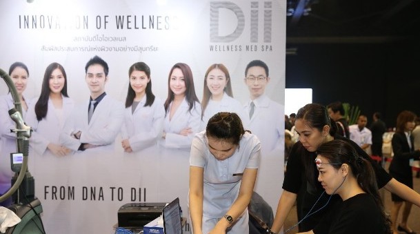 "Thailand Health and Wellness Showcase" ศูนย์กลางบริการท่องเที่ยวเพื่อสุขภาพ