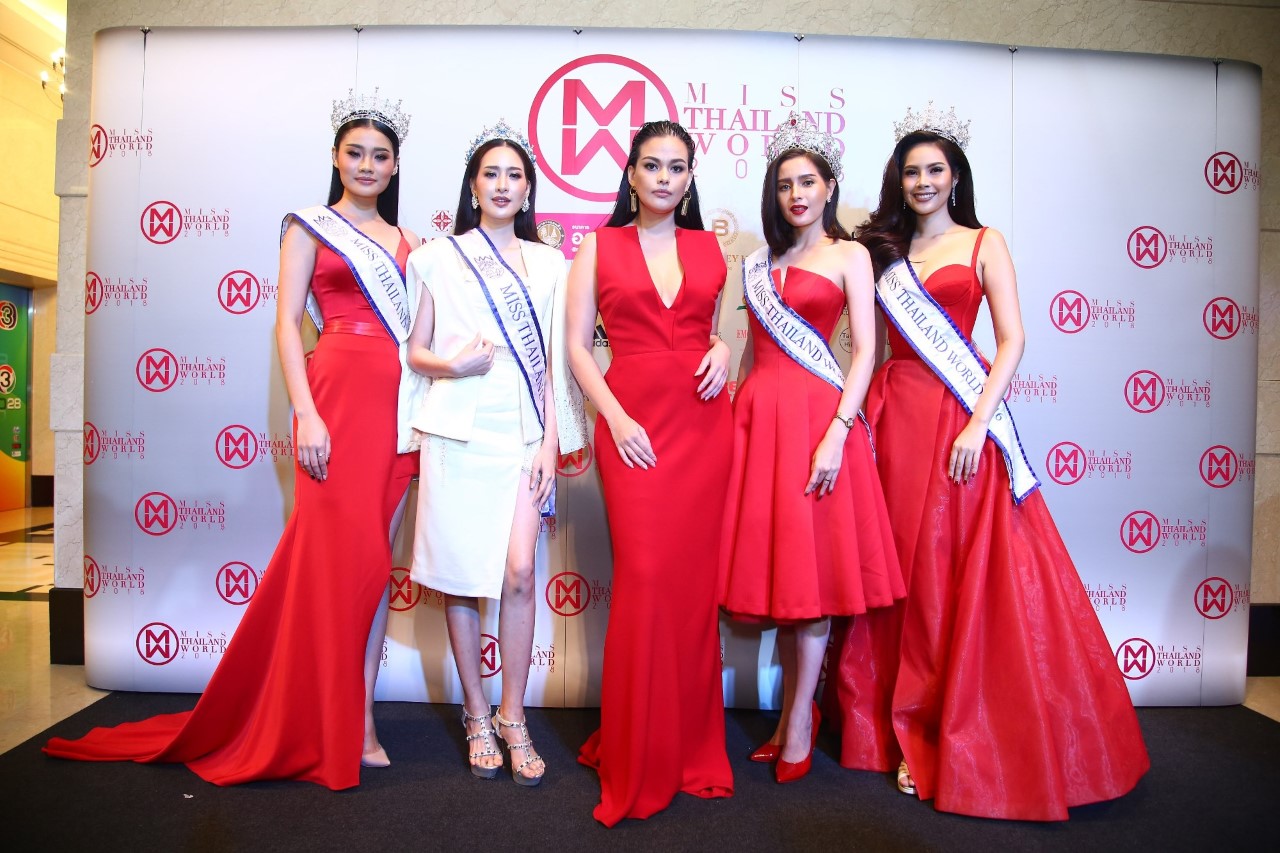 “มิสไทยแลนด์เวิลด์ 2018” มาดใหม่นางงามเรียลลิตี้โชว์ เฟ้นหาสาวเก่ง จิตอาสา