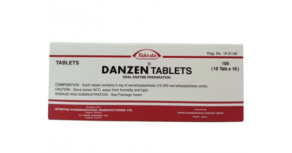 อย.เรียกคืน “Danzen®” serratiopeptidase  ไร้ประสิทธิภาพลดอักเสบ ลดบวม