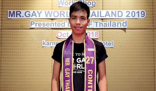 “หนุ่มพีท” ผู้ติดเชื้อเอชไอวีเข้ารอบ 10 คนชิงดำ  "Mr. Gay World  2019"