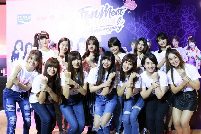 "เหล่า โอตะ โอชิ" กรี๊สสนั่น SWEAT16 !  ครบ 1 ปี ปาร์ตี้งาน Fanmeet & Fansign