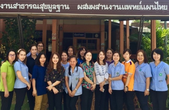 "รพ.สต. อำเภอเถิน"  ลำปาง มุ่งสู่มาตรฐานเกณฑ์ “รพ.สต.ติดดาว”