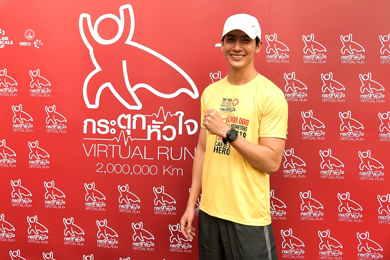 "ดีเจพุฒ พุฒิชัย เกษตรสิน" ร่วมโครงการ “กระตุกหัวใจ Virtual Run 2,000,000 Km.” วิ่งระดมทุนจัดซื้อ "เครื่องกระตุกหัวใจ"