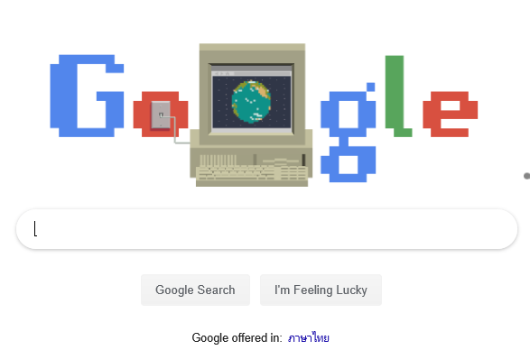 Google Doodle 12 มีนาคม ไทยร่วมรำลึก  30  ปีกำเนิด "World Wide Web" เวิลด์ไวด์เว็บ  เครือข่ายเว็บไซต์ใยแมงมุมที่เป็นประตูสู่อินเทอร์เน็ตของคนทั่วโลก