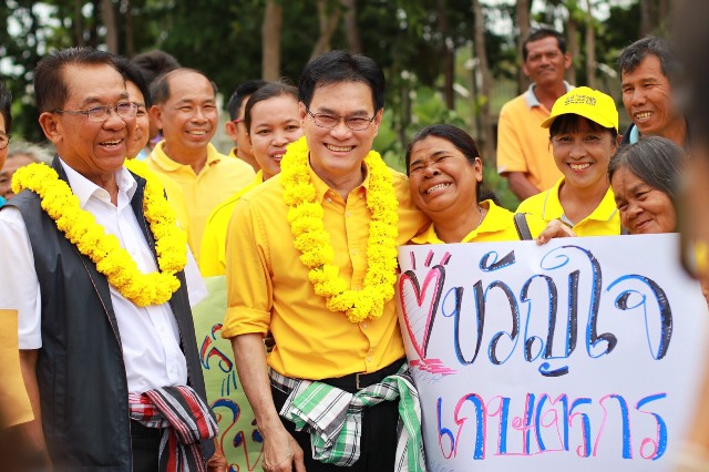 จุรินทร์ ลงนามประกาศตั้งกรรมการผู้ทรงคุณวุฒิในคณะกรรมการกองทุนฟื้นฟูและพัฒนาเกษตรกร