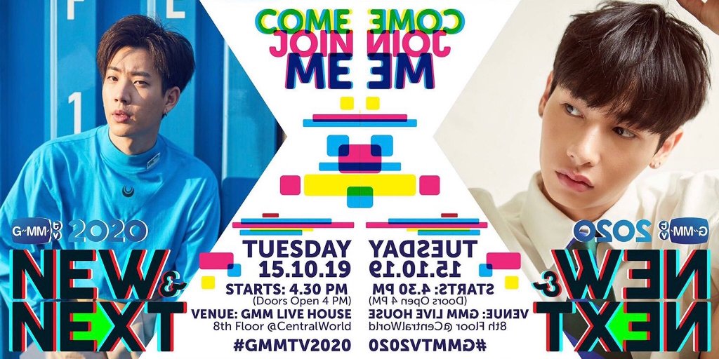 ทีวีคึกคัก GMMTV2020 สร้างความแปลกใหม่ คอนเทนต์ใหม่ โปรเจกต์ใหญ่ รู้พร้อมกันทั้งโลก สร้างเรตติ้งให้ Gmm25