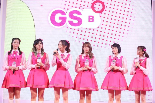 GSB จับมือ 6 สาว BNK48 ร่วมสะสมความสุข คว้าพรีเซ็นเตอร์ บัตรออมสินเดบิต GSB  X BNK 48