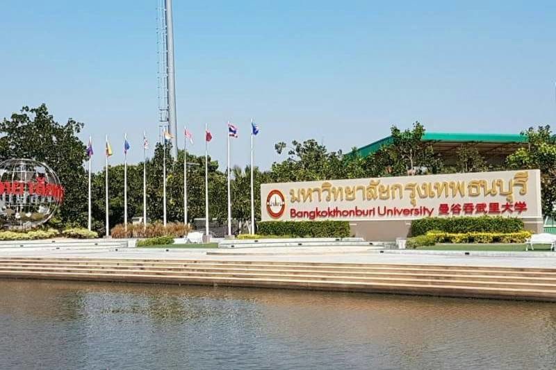 “ม.กรุงเทพธนบุรี” จัดปฐมนิเทศนักศึกษาใหม่ผ่านระบบออนไลน์ ชูการศึกษายุค “NEW NORMAL”