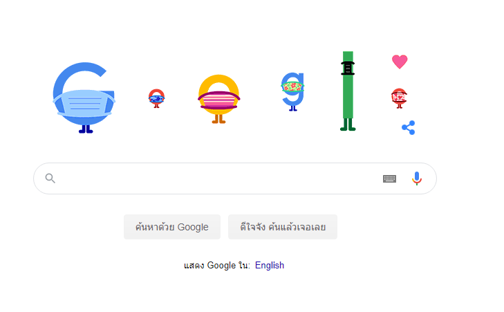 กูเกิล รณรงค์ การป้องกันโควิด สวมหน้ากาก ช่วยชีวิต Wear a Mask. Save Lives. เปลี่ยนโลโก้เป็น google doodle หยุดโควิด-19