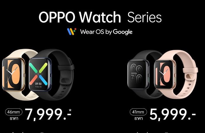 OPPO Watch ข้อมูลก่อน ตัดสินใจซื้อ คุณสมบัติ Smart Watch ตอบโจทย์ ออกกำลังกาย สุขภาพ ได้มากแค่ไหน