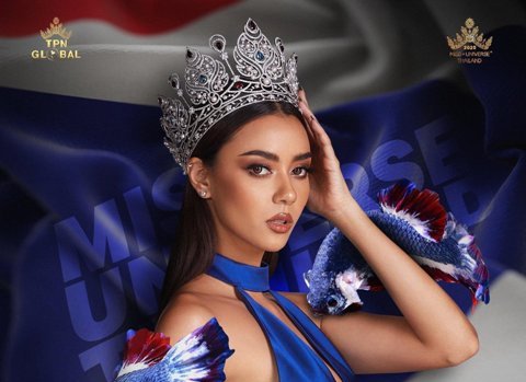 อแมนด้าประกวดมิสยูนิเวิร์ส ลุ้น อแมนด้า คว้ามง miss universe 2020 นางงามจักรวาล คนที่ 3 ตามรอย อาภัสรา หงสกุล ประกวดเมืองเดียวกัน