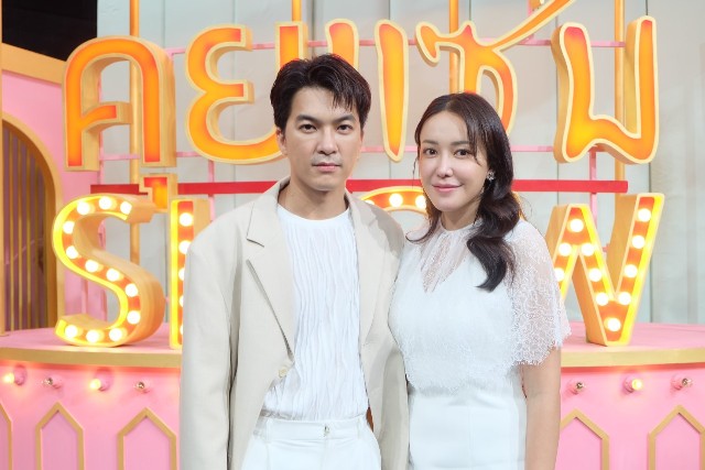 คุยแซ่บSHOW เปิดใจ  ไอซ์ ณพัชรินทร์ ลูกสาวน้าค่อม และ ลูกเขย แบงค์ อธิกิตติ์ ฟังความรู้สึก ไอซ์ ณพัชรินทร์ ลูกสาวน้าค่อม จะเข้าใจ เหตุติดใจ บอล เชิญยิ้ม