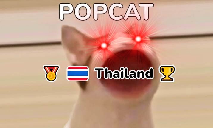 popcat click เกมแมว ไทยยังครองที่หนึ่งของโลก ไต้หวัน ตามมาติดๆ popcat ลาว ก็ฮอต ชาวเน็ตถาม ทําไมเกาหลีเหนือกด popcat ไม่ได้