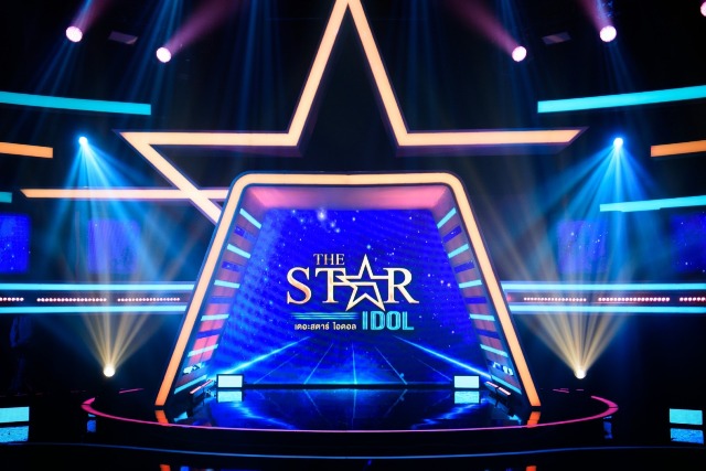 เผยโฉม the star idol ep 10 ได้ผู้ที่เข้ารอบ the star idol 8 คนสุดท้ายแล้ว ใครอยากให้ใครได้เป็น “The Star Idol” ร่วมเชียร์ ร่วมโหวต  ได้ที่นี่เลย