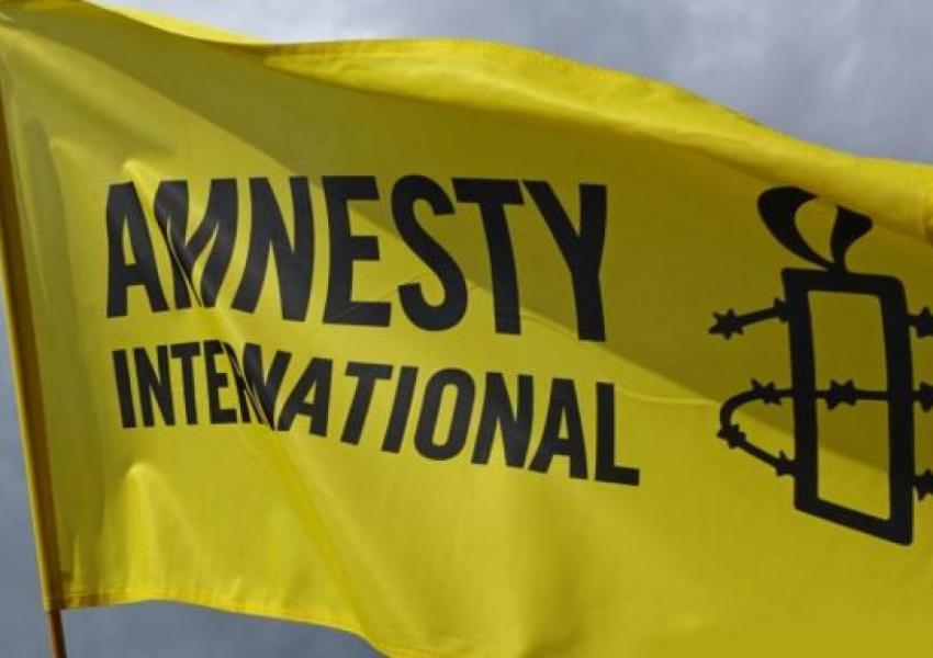 Amnesty International คืออะไร แอมเนสตี้คือใคร แอมเนสตี้ คือ อะไร ...