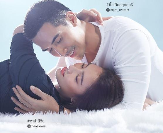 เรตติ้ง เจ้าสาวจําเลย เริ่มพุ่ง  บิ๊กเอ็มฮาน่า ดันเจ้าสาวจําเลย ep 10 นำละครดังช่องวันตอนจบ ต่อไป เจ้าสาว จํา เลย ep 11 เจ้าสาว จํา เลย ep 12 เข้มข้นครองแชมป์ละครเรตติ้งสูง