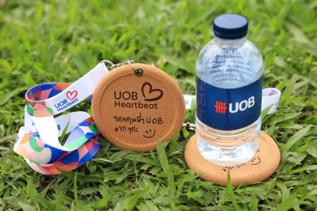 2022 UOB Global Heartbeat Run/Walk  UOB ธนาคารยูโอบี ประเทศไทย จัดกิจกรรมเพื่อสุขภาพ “เดิน-วิ่ง ประจำปี UOB  Heartbeat Run/Walk” ระดมทุนเพื่อสังคม