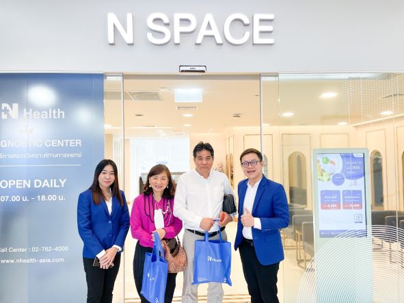 ผู้บริหารจากโรงพยาบาลมิตรภาพเมโมเรียล สระบุรี และคณะทีมจาก โรงพยาบาลวิชัยเวช สมุทรสาครเยี่ยมชม N Health