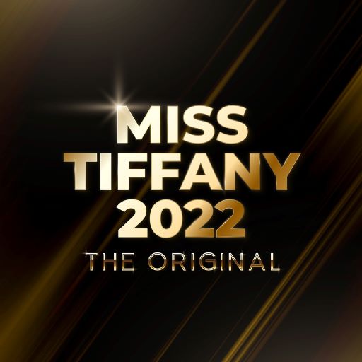 miss tiffany universe thailand 2022 ใครมง ผลการประกวดมิสทิฟฟานี่ 2022 อริสราการกล้า หรือ กวาง อริสรา การกล้า คว้า มิสทิฟฟานี่ยูนิเวิร์ส 2022 รู้จัก อริสราการกล้าประวัติ