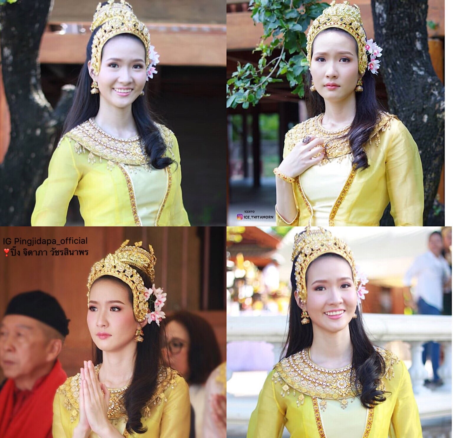 ปิ๊ ง จิ ดา ภา อดีต นางเอก ช่อง 7 เคยโด่งดังคือ ปิ๊ ง จิ ดา ภา วัชร สิ น่า พร นางสิบสอง ทางช่อง 7 แต่ ปิ๊ ง จิ ดา ภา ประวัติ ปิ๊ ง จิ ดา ภา วีรกรรม ปัจจุบันกลายเป็น 