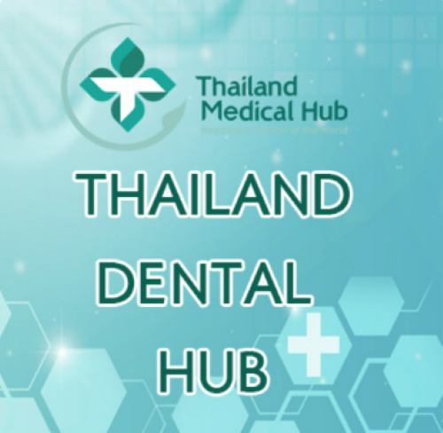 20 ปี นโยบาย Medical Hub ควรรีสตาร์ท Medical Hub อัพเดท medical hub และ รีดีไซน์ใหม่ ใน medical tourism thailand 2023