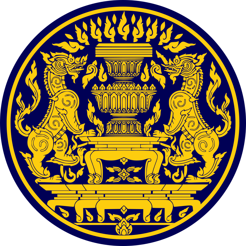 รู้จัก ตราประจำตำแหน่งนายกรัฐมนตรีไทย ธงประจำตำแหน่ง  นายกรัฐมนตรีไทยคนที่ 30 ของ พิธาลิ้ม เจริญรัตน์ และ ว่าที่ คณะรัฐมนตรีไทย