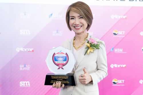 โรงพยาบาลบำรุงราษฎร์ รับรางวัล Thailand’s Top Corporate Brand Values 2023 จาก จุฬาลงกรณ์มหาวิทยาลัย และ ตลาดหลักทรัพย์แห่งประเทศไทย
