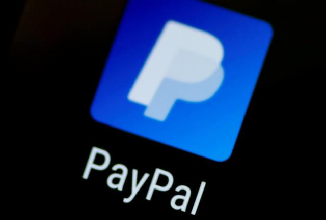 paypal สมัคร