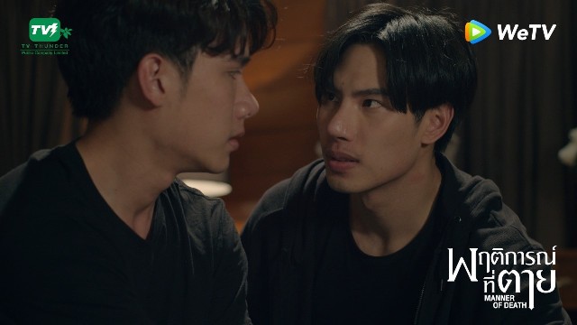 คาชุดเครื่องแบบ พฤติการณ์ ep7 Manner of Death EP7 แซ่บแรง หมอบรรณ และ