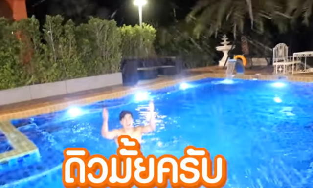 ยอดวิวใน ยู ทู ป ได้เงิน ยัง ไง มาส่องช่อง ดิวมั้ยครับ ของ ดิว นัทธพงศ์ ...