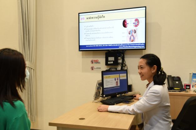 “Thonburi Bamrungmuang Hospital Disruptive Technology Live Healthier … Live Longe