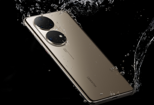 huawei p50 pro พับได้ 