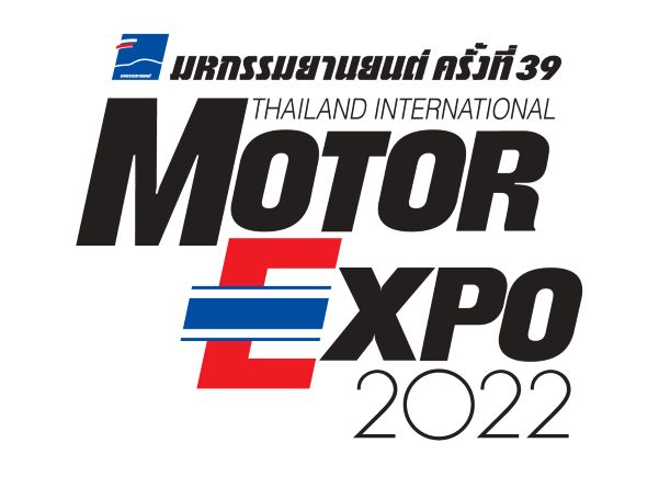 motor expo 2022 logo